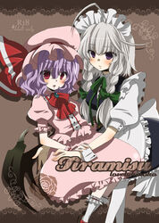  2girls ahoge bad_id bad_pixiv_id bat_wings braid cover cover_page grey_hair hat izayoi_sakuya jakey maid maid_headdress multiple_girls purple_eyes purple_hair red_eyes remilia_scarlet short_hair touhou twin_braids wings wrist_cuffs 