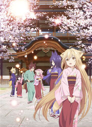  6+girls :d :o ahoge animal_ears apron aqua_eyes architecture arm_up bamboo_broom black_hair blonde_hair blunt_bangs broom brown_eyes brown_hair building cherry_blossoms closed_mouth d: east_asian_architecture eye_contact floral_print fox_ears fox_tail grin hair_ribbon highres holding holding_broom jpeg_artifacts key_visual kiri_(konohana_kitan) kiseru konohana_kitan long_hair long_sleeves looking_at_another looking_at_viewer looking_away multiple_girls natsume_(konohana_kitan) obi oerba_yun_fang official_art open_mouth outdoors petals pink_hair profile promotional_art purple_hair ren_(konohana_kitan) ribbon sakura_(konohana_kitan) sandals sash satsuki_(konohana_kitan) short_hair smile smoking_pipe standing tabi tail tree v-shaped_eyebrows v_arms very_long_hair waving wavy_hair white_legwear wide_sleeves yellow_eyes yuzu_(konohana_kitan) zouri 