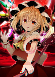  ascot bangs banned_artist blonde_hair blush bow chromatic_aberration cloud cloudy_sky collared_shirt commentary_request crystal eyebrows_visible_through_hair female fingernails flandre_scarlet frilled_shirt_collar frills full_moon hair_between_eyes hand_up hat hat_bow head_tilt holding laevatein long_hair looking_at_viewer mob_cap moon nail_polish night night_sky one_side_up open_mouth outdoors puffy_short_sleeves puffy_sleeves red_bow red_eyes red_moon red_nails red_skirt red_vest shirt short_sleeves skirt sky solo touhou vest white_hat white_shirt wings wrist_cuffs yellow_neckwear yuuka_nonoko 