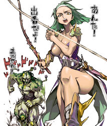  1boy breasts commentary_request covered_nipples dagger female final_fantasy final_fantasy_5 forza_(ff5) green_hair hairband holding holding_whip husband_and_wife knife looking_at_viewer magissa medium_breasts medium_hair midriff open_mouth photoshop_(medium) running sheath sheathed shoulder_pads simple_background spikes teeth translation_request weapon whip white_background white_hairband yellow_eyes ysk! 