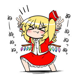  &gt;_&lt; :3 arms_up bad_id bad_pixiv_id blonde_hair blush chibi closed_eyes collared_shirt commentary crystal double_v female flandre_scarlet full_body hair_ribbon no_headwear oerba_yun_fang open_clothes open_shirt pose red_ribbon red_shirt red_skirt ribbon shirt short_sleeves side_ponytail skirt skirt_set solo sound_effects_only sumiya_nadateru touhou translated v white_shirt wings wrist_cuffs x3 