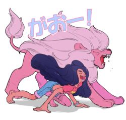  all_fours androgynous barefoot black_hair bracelet closed_eyes commentary_request dark_skin fangs gender_request jewelry lion lion_(steven_universe) lion_tail long_hair mane midriff open_mouth pink_hair roaring shirt shorts simple_background star_(symbol) steven_universe stevonnie_(steven_universe) tail teeth very_long_hair white_background yutaka7 