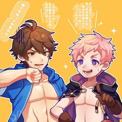  2boys brown_gloves brown_hair commentary_request fire_emblem fire_emblem_awakening fire_emblem_heroes frederick_(fire_emblem) frederick_(summer)_(fire_emblem) gloves gozu_farm hand_on_own_hip hood hoodie male_focus mole mole_under_eye multiple_boys open_mouth pink_hair pointing robin_(fire_emblem) robin_(male)_(fire_emblem) short_sleeves simple_background sparkle sweatdrop translation_request upper_body yellow_background 