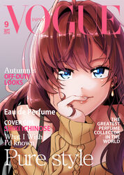  absurdres aran_sweater blue_eyes cable_knit commentary_request cover english_text fake_magazine_cover female highres ichinose_shiki idolmaster idolmaster_cinderella_girls long_hair looking_at_viewer magazine_cover portrait red_hair shino_(r_shughart) smile solo sweater vogue_(magazine) 