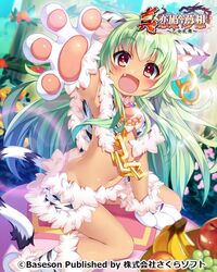  animal_ears animal_hands apple arm_up armpits banana bucchake_(asami) capelet cat_ears cat_tail chains commentary_request earrings female flat_chest flower food forest fruit gloves grapes green_hair jewelry koihime_musou long_hair midriff miniskirt moukaku nature navel necklace no_panties oerba_yun_fang official_art open_mouth outdoors outstretched_arm outstretched_hand paw_gloves paw_shoes red_eyes shoes sitting skirt smile solo tail tree white_gloves 