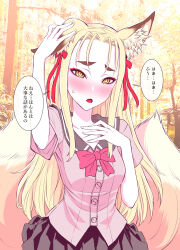  absurdres animal_ears blonde_hair breasts collarbone commentary dress eyelashes female forest fox_ears frilled_dress frills highres long_hair looking_at_viewer medium_breasts nature open_mouth original pink_umbrella pointy_ears ribbon ringed_eyes solo tatsubon thick_eyebrows translated tsurime umbrella yellow_eyes 