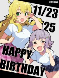  1113syp 2girls arm_up blonde_hair blue_skirt blush brown_eyes commentary_request dated green_eyes hands_up happy_birthday highres hoshii_miki idolmaster idolmaster_cinderella_girls idolmaster_million_live! idolmaster_million_live!_theater_days koshimizu_sachiko long_hair multiple_girls open_mouth pink_skirt plaid_clothes plaid_skirt pleated_skirt pointing pointing_at_self purple_hair shirt short_hair skirt smile twitter_username v v_over_eye white_shirt 