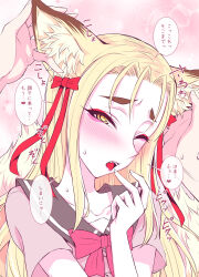  absurdres animal_ears blonde_hair blush breasts collarbone commentary dress eyelashes fangs female fox_ears frilled_dress frills hand_on_another&#039;s_ear highres long_hair looking_at_viewer medium_breasts open_mouth original petting pointy_ears pov ribbon ringed_eyes solo tatsubon thick_eyebrows translated tsurime yellow_eyes 