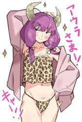  absurdres animal_print arm_behind_head aura_(sousou_no_frieren) black_ribbon blue_eyes blush breasts camisole covered_nipples cowboy_shot demon_girl demon_horns female hair_ribbon highres horns jacket leopard_print low_twintails midriff navel open_clothes open_jacket panties pink_hair pink_jacket ribbon sattinittas simple_background small_breasts smile solo sousou_no_frieren stomach twintails underwear white_background yellow_camisole yellow_panties 