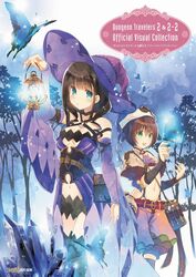  2girls aqua_eyes bad_link bag bare_shoulders belt belt_pouch blush bridal_gauntlets brown_hair bug butterfly collarbone cover dungeon_travelers_2 green_eyes hat highres holding lantern long_hair looking_at_viewer melvy_de_florencia midriff mitsumi_misato multiple_girls navel official_art open_mouth outdoors pouch short_hair shorts souffle_twinny suspenders test_tube wide_sleeves witch_hat 