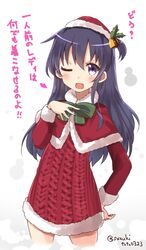  ;d akatsuki_(kancolle) alternate_costume aran_sweater bell blush bow bowtie cable_knit capelet commentary_request cowboy_shot cropped_legs dress eyebrows female fur_trim green_bow green_bowtie hair_bell hair_between_eyes hair_ornament hand_on_own_chest hand_on_own_hip hat heart holly_hair_ornament ichininmae_no_lady kantai_collection long_hair long_sleeves looking_at_viewer one_eye_closed open_mouth purple_eyes purple_hair red_capelet red_dress santa_costume sidelocks simple_background smile solo suzuki_toto sweater translated twitter_username white_background 