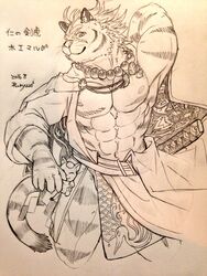  3:4 abs anthro asian_clothing beads cape clothed clothing dragon0324r east_asian_clothing felid fur hair hi_res hoemaru_(wander_crown) japanese japanese_clothing japanese_text jewelry katana kimono looking_at_viewer male mammal melee_weapon muscular muscular_anthro muscular_male necklace nipples pantherine pipe prayer_beads solo sword text tiger traditional_media_(artwork) wander_crown weapon 