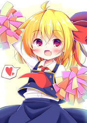  :d arm_up ascot blue_skirt blue_vest blush bow cheering collared_shirt commentary_request esureki female hair_between_eyes hair_flaps hairbow heart highres long_hair long_sleeves looking_at_viewer oerba_yun_fang open_mouth pom_pom_(cheerleading) red_ascot red_bow rumia shirt skirt skirt_set smile solo spoken_heart tareme touhou two-tone_background vest white_background white_shirt yellow_background 