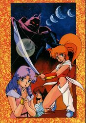  1980s_(style) 1boy 3girls archived_source bad_id bad_link boots bracelet bracer brown_hair caron_(rall) cream_lemon dress high_ponytail holding holding_sword holding_weapon jewelry lens_flare lipstick long_hair makeup multiple_girls official_art open_mouth orange_hair own_hands_together purple_hair retro_artstyle sf_choujigen_densetsu_rall squatting sword weapon 