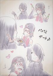  1boy anmitsu_(dessert) bad_id bad_pixiv_id blush boruto:_naruto_next_generations capelet dango detached_sleeves eeshin_(eishin5584) father_and_daughter female food forehead_protector glasses grin hair_over_one_eye happy heart naruto_(series) red-framed_eyewear sanshoku_dango short_hair smile uchiha_sarada uchiha_sasuke wagashi white_background 