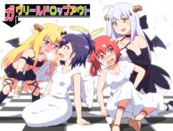  4girls :3 :d ahoge amazake_(drink) angel angel_and_devil angel_wings bare_shoulders bat_hair_ornament black_bow black_choker black_dress black_footwear black_gloves black_skirt black_wings blonde_hair blue_eyes blush boots bottle bow breasts breasts_squeezed_together breath brown_eyes brown_footwear checkered_floor choker cleavage collarbone commentary_request copyright_name cosplay costume_switch cross cross_hair_ornament curled_horns demon_girl demon_horns demon_wings dress drunk elbow_gloves eye_contact feathered_wings feathers gabriel_dropout gabriel_tenma_white gabriel_tenma_white_(cosplay) gloves grey_hair hair_between_eyes hair_ornament hair_rings hairbow hairclip hallelujah_essaim halo heavy_breathing highres horns inverted_cross irony knee_boots kneeling large_breasts latin_cross leaning_forward leaning_to_the_side long_hair looking_at_another medium_breasts multiple_girls nose_blush o-ring o-ring_top oerba_yun_fang open_mouth pantyhose pleated_skirt profile purple_eyes purple_hair raphiel_shiraha_ainsworth raphiel_shiraha_ainsworth_(cosplay) red_eyes red_hair role_reversal sake_bottle sandals satanichia_kurumizawa_mcdowell satanichia_kurumizawa_mcdowell_(cosplay) shirosato shoe_soles shoes sidelocks sitting skirt sleeveless sleeveless_dress small_breasts smile socks standing traditional_halo translation_request very_long_hair vignette_tsukinose_april vignette_tsukinose_april_(cosplay) wavy_mouth white_background white_dress white_feathers white_socks white_wings wings x_hair_ornament you_gonna_get_raped yuri 