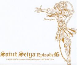  armor illustration monochrome okada_megumu saint_seiya saint_seiya_episode_g scorpio_milo 