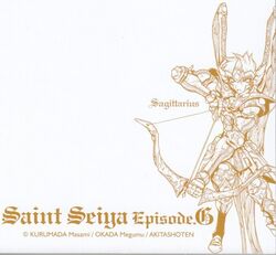  armor arrow bow bow_(weapon) illustration monochrome okada_megumu sagittarius_aiolos saint_seiya saint_seiya_episode_g weapon wings 