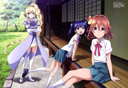  3girls absurdres arm_support blonde_hair blue_hair blush boots braid brown_hair clarus_tonitrus crossed_arms day hair_between_eyes highres iwata_keiko kusanagi_yuma legs long_hair looking_at_viewer megami_magazine multiple_girls non-web_source official_art open_mouth outdoors ponytail purple_eyes red_eyes school_uniform shadow sitting smile socks soushin_shoujo_matoi standing sumeragi_matoi thigh_boots thighhighs twintails very_long_hair white_footwear white_legwear 