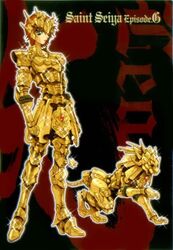  armor gold illustration leo_aiolia lion official_art okada_megumu saint_seiya saint_seiya_episode_g zodiac 