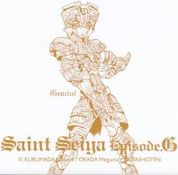  armor gemini_saga illustration lowres monochrome okada_megumu saint_seiya saint_seiya_episode_g 