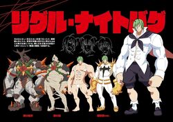  1boy antennae bandages bra cape commentary_request cosplay flower gamagoori_ira gamagoori_ira_(cosplay) gamagoori_ira_(scourge_regalia) green_eyes green_hair kill_la_kill manly multiple_views muscular panties parody rose school_uniform shimouki_izui short_hair spikes touhou translation_request underwear variations wriggle_nightbug 