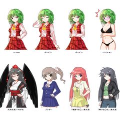  5girls :3 ^^^ alphes_(style) alternate_costume ascot belt black_bra black_panties blue_eyes blush bra brown_eyes brown_hair commentary_request cross cross_necklace denim dress dress_shirt glasses green_hair grey_eyes grey_hair hand_on_own_hip hat highres jacket jeans jewelry kanojo_x_kanojo_x_kanojo kaoru_(gensou_yuugen-an) kazami_yuuka kourindou_tengu_costume multiple_girls navel necklace one_eye_closed orifushi_akina panties pants parody plaid plaid_skirt plaid_vest red-framed_eyewear red_eyes red_hair school_uniform shirt short_hair side_ponytail skirt smile style_parody tears tokin_hat touhou translated tsuyokiss underwear underwear_only vest wings yashi_nagomi 