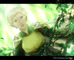  1boy armor cape commentary_request elion_the_king_of_spirits forest gloves green_eyes letterboxed light_brown_hair male_focus nature open_mouth pixiv_fantasia pixiv_fantasia_last_saga snow-noise solo standing sunlight upper_body white_cape 