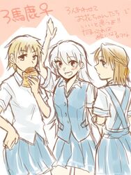  3girls albino blonde_hair brown_hair commentary_request cross_channel curry_bread genderswap_(mtf) kurosu_taichi long_hair multiple_girls necktie red_eyes rule_63 sakuraba_hiroshi school_uniform shima_tomoki short_hair smile tan vest white_hair yume_developing 