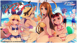  2boys 4girls antenna_hair ass azure_striker_gunvolt azure_striker_gunvolt_2 beach beach_towel bikini blonde_hair breasts brown_eyes brown_hair closed_eyes crossed_arms cup day drinking_glass drinking_straw elise_(gunvolt) eyewear_on_head food frilled_bikini frills gibril_(gunvolt) green_eyes hat hatakeyama_yoshitaka highres indian_style large_breasts looking_at_viewer male_swimwear multicolored_hair multiple_boys multiple_girls mysterious_girl_(gunvolt) nike_(gunvolt) ocean official_art official_wallpaper outdoors palm_tree pink_eyes purple_eyes sailor_bikini sailor_collar shaved_ice shiden_(gunvolt) side-tie_bikini_bottom silver_hair sitting spiked_hair streaked_hair striped_bikini striped_clothes summer sun_hat sunglasses sweatdrop swim_trunks swimsuit tenjian_(gunvolt) towel tree umbrella watermark yokozuwari 