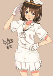  alternate_costume artist_name blue_eyes blush breasts brown_background brown_hair character_name cleavage commentary_request dated epaulettes female gloves hand_on_own_hip hat kantai_collection key_kun looking_at_viewer maya_(kancolle) medium_breasts military military_uniform miniskirt naval_uniform open_mouth peaked_cap salute short_sleeves simple_background skirt solo uniform white_gloves white_skirt 