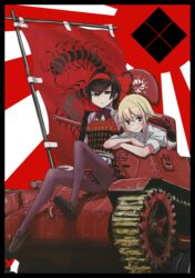  2girls armor blonde_hair caterpillar caterpillar_tracks flag girls_und_panzer girls_und_panzer_ribbon_no_musha ground_vehicle highres japanese_armor long_hair matsukaze_rin military military_vehicle motor_vehicle multiple_girls nogami_takeshi official_art red_eyes ribbon scan tank tsuruki_shizuka type_97_te-ke 