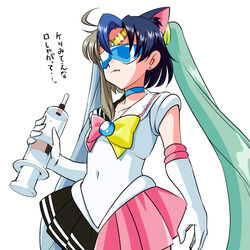  ahoge angry animal_ears bad_id bad_pixiv_id bishoujo_senshi_sailor_moon blue_hair brown_hair circlet enema female gloves goggles long_hair magical_girl moetron multicolored_hair neck sailor_senshi_uniform solo syringe translation_request twintails unofficial_sailor_senshi_uniform utsuke_(29273) very_long_hair white_gloves 