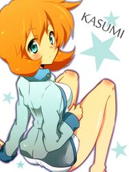  back bad_id bad_pixiv_id blue_eyes breasts character_name female jacket kasumi_(pokemon) looking_back medium_breasts one-piece_swimsuit orange_hair pokemon pokemon_hgss short_hair sitting solo star_(symbol) swimsuit totogami_toto 