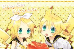  1boy animal_ears apple aqua_eyes blonde_hair brother_and_sister commentary_request female food fruit hair_ornament hair_ribbon hairclip kagamine_len kagamine_rin kemonomimi_mode kuu_(0427) necktie pikachu pikachu_ears pikachu_tail pokemon pokemon_(creature) pokemon_ears pokemon_tail ribbon saliva short_hair siblings tail twins vocaloid 