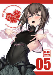  blush breasts brown_eyes brown_hair commentary_request cover cover_page covered_navel covered_nipples doujin_cover female grey_background hair_between_eyes headband headgear highres kantai_collection long_sleeves looking_at_viewer machinery open_mouth pleated_skirt short_hair sideways_glance simple_background skirt small_breasts solo spread_nipple standing sweat taihou_(kancolle) teeth tongue torogao ulrich_(tagaragakuin) white_background 