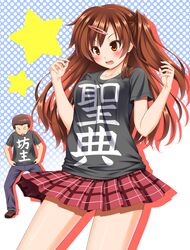  1boy bare_arms black_shirt blush breasts brown_eyes brown_footwear chuunibyou_demo_koi_ga_shitai! collarbone commentary_request denim dot_nose female hair_between_eyes hair_ornament hairclip highres isshiki_makoto jeans large_breasts long_hair looking_down nibutani_shinka nicci one_side_up open_mouth pants plaid plaid_skirt pleated_skirt shirt shoes short_hair short_sleeves skirt standing star_(symbol) translation_request 