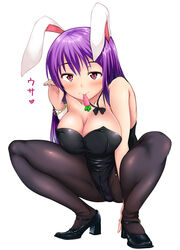  alternate_costume animal_ears bad_id bad_pixiv_id bare_shoulders black_footwear black_pantyhose blush breasts carrot chains cleavage collarbone commentary_request female full_body high_heels highres hubrael large_breasts leotard long_hair looking_at_viewer mouth_hold pantyhose photoshop_(medium) pink_eyes playboy_bunny purple_hair rabbit_ears reisen_udongein_inaba shoes solo spread_legs squatting touhou white_background wrist_cuffs 