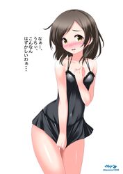  alternate_costume bare_arms bare_shoulders black_hair black_one-piece_swimsuit breasts casual_one-piece_swimsuit collarbone commentary_request covered_navel covering_crotch covering_privates dress_swimsuit embarrassed female hand_on_own_chest head_tilt highres kantai_collection kaze_makase kuroshio_(kancolle) kuroshio_kai_ni_(kancolle) looking_at_viewer medium_hair one-piece_swimsuit open_mouth small_breasts solo swept_bangs swimsuit swimsuit_tug thigh_gap thighhighs thighs translation_request twitter_username yellow_eyes 