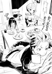  2boys baby bad_id bad_twitter_id bread bread_slice breastfeeding eating family food food_in_mouth fukushima_masayasu greyscale highres maid monochrome mouth_hold multiple_boys natsuki_rigel natsuki_spica natsuki_subaru re:zero_kara_hajimeru_isekai_seikatsu rem_(re:zero) roswaal_mansion_maid_uniform short_hair toast toast_in_mouth translated 