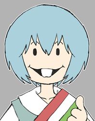  andres_manuel_lopez_obrador andres_manuel_lopez_obrador_(cosplay) ayanami_rei bad_id bad_twitter_id blue_hair buck_teeth commentary cosplay grey_background mexico neon_genesis_evangelion open_mouth pantsu-ripper parody politician school_uniform simple_background spanish_commentary teeth tokyo-3_middle_school_uniform upper_body |_| 