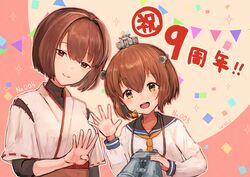  2girls binoculars brown_eyes brown_hair commentary dress headgear headset holding holding_binoculars hyuuga_(kancolle) japanese_clothes kantai_collection long_sleeves multiple_girls neckerchief sailor_dress short_hair smile speaking_tube_headset translated undershirt wss_(nicoseiga19993411) yellow_neckerchief yukikaze_(kancolle) 