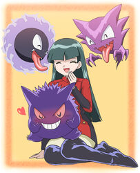  :d black_footwear blunt_bangs boots buttons closed_eyes collared_dress commentary_request dark_green_hair dress evolutionary_line female gastly gengar hand_up happy haunter heart highres open_mouth photoshop_(medium) pokemon pokemon_(anime) pokemon_(classic_anime) pokemon_(creature) rakkokun_tondoru red_dress sabrina_(pokemon) short_dress sitting smile thigh_boots thighhighs tongue yokozuwari 