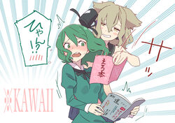  2girls black_headwear blush book breasts brown_eyes brown_hair commentary_request dress emphasis_lines green_dress green_eyes green_hair hair_between_eyes highres holding holding_book juliet_sleeves kawayabug long_hair long_sleeves multiple_girls partial_commentary pornography puffy_sleeves romaji_text simple_background soga_no_tojiko touhou toyosatomimi_no_miko translated white_background 