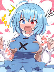  !? 1boy ahoge blue_eyes blue_hair blue_skirt blush breasts female full-face_blush grabbing grabbing_another&#039;s_breast grabbing_from_behind heart heterochromia juliet_sleeves large_breasts long_sleeves looking_at_viewer medium_hair open_mouth puffy_sleeves red_eyes rizento shirt simple_background skirt solo_focus straight sweat tatara_kogasa touhou upper_body white_background white_shirt 