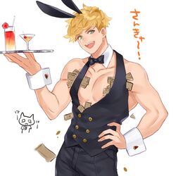  1boy alternate_costume animal_ears bad_id bad_twitter_id banknote bare_shoulders black_pants blonde_hair bow bowtie chippendales cropped_jacket detached_collar granblue_fantasy green_eyes holding holding_tray looking_at_viewer male_focus male_playboy_bunny money object_in_clothes one_eye_closed pants pectoral_cleavage pectorals rabbit_ears satoimo_sanda short_hair sleeveless smile solo toned toned_male translated tray tucked_money vane_(granblue_fantasy) wrist_cuffs 