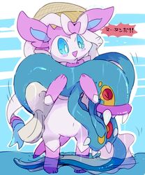  2016 5:6 ambiguous_gender blue_eyes blush duo eelektross eeveelution feral fish generation_5_pokemon generation_6_pokemon hi_res japanese_text mammal marine nintendo pokemon pokemon_(species) simple_background sylveon text water wet winte 