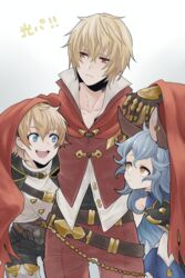  2boys albert_(shingeki_no_bahamut) animal_ears belt blonde_hair blue_eyes blue_hair brown_eyes cape commentary_request erune feather_(granblue_fantasy) female ferry_(granblue_fantasy) granblue_fantasy gucha_(netsu) looking_at_another multiple_boys red_eyes sandwiched shingeki_no_bahamut 