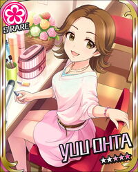  artist_request brown_eyes brown_hair card_(medium) character_name female flipped_hair flower flower_(symbol) idolmaster idolmaster_cinderella_girls official_art ohta_yuu rose sitting solo 