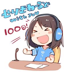  &gt;_&lt; :d blue_shirt blush brown_hair chair clenched_hands clothes_writing commentary_request desk female group_name headphones iris_(band) microphone open_mouth paper real_life serizawa_yuu shirt short_hair short_sleeves sitting smile solo taneda_yuuta translation_request v-shaped_eyebrows voice_actor white_background xd 